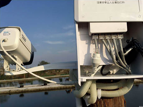 电子与智能化工程